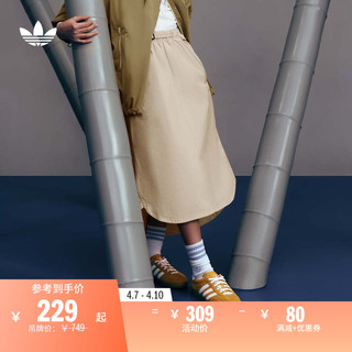 adidas 阿迪达斯 宽松运动半身裙女装adidas阿迪达斯官方三叶草IB7372 IB7373