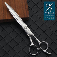 TITAN 大力人 7寸剪刀美发剪徒手剪大切口综合剪发型师理发师美发师剪刀