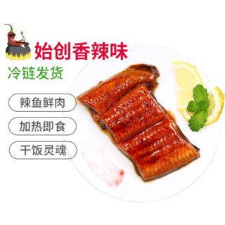 manzhidao 鳗知道 日式鳗鱼蒲烧 加热即食生鲜烤鳗鱼 120g