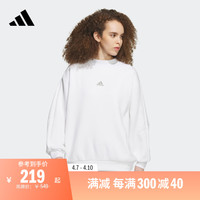 adidas 阿迪达斯 加绒运动圆领套头卫衣女装adidas阿迪达斯官方轻运动