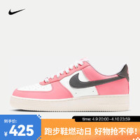 NIKE 耐克 男子空军一号运动鞋 AIR FORCE 1 '07 AF1 FQ6850-621 40.5