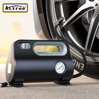 Astree 车载充气泵汽车用打气筒电动便携式小轿车轮胎冲气高压加气泵 指针款