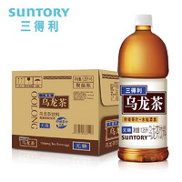 SUNTORY 三得利 无糖乌龙茶1.25L*6瓶 大瓶乌龙茶饮料