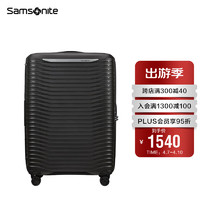 新秀丽（Samsonite）行李箱明星同款大波浪箱拉杆箱登机箱20英寸黑色KJ1*09001