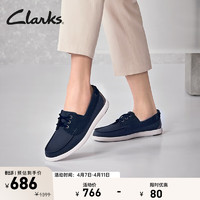 Clarks 其乐 布雷顿系列男鞋一脚蹬乐福鞋豆豆鞋休闲皮鞋软底轻便潮流 海军蓝