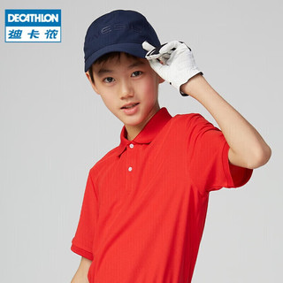 DECATHLON 迪卡侬 棒球帽  2883229