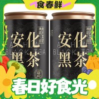 春焕新：七春 安化黑茶 罐装500g
