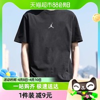 88VIP：NIKE 耐克 短袖男胸前LOGO新款运动休闲透气AJT恤DH8922-010