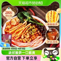 李子柒 方便速食柳州螺蛳粉280g*1袋大块酸笋食品