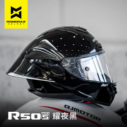 MOTORAX 摩雷士 R50S PRO摩托车头盔全盔四季通用木南蝴蝶结星空黑机车安全帽现货 耀夜黑 2XL