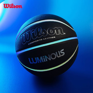 Wilson 威尔胜 NBA标准7号篮球比赛训练室内外通用PU反光炫彩吸湿耐磨送礼物 WTB2027IB07CN