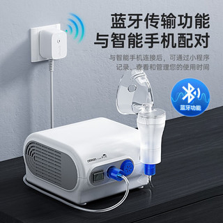 OMRON 欧姆龙 NE-C28T雾化器