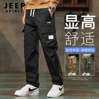 Jeep运动裤男春季直筒裤子男时尚潮流工装裤男舒适休闲裤男 1139