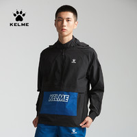 KELME 卡尔美 撞色拼接 运动休闲卫衣