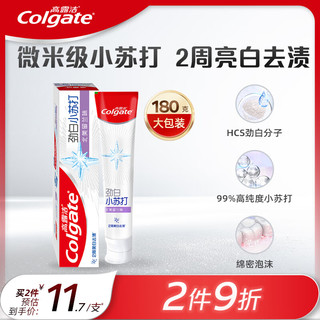 Colgate 高露洁 劲白小苏打牙膏 精粹北美留兰味 180g