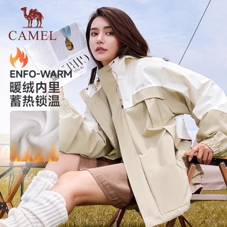 88VIP：CAMEL 骆驼 运动三防外套男女加绒户外休闲防风防水夹克登山服装