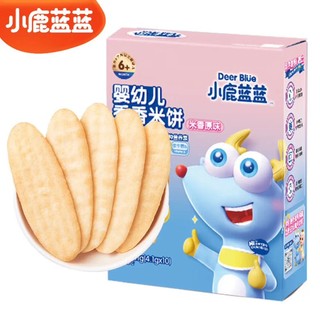 Be&Cheery 百草味 小鹿蓝蓝_宝宝米饼原味 米饼婴儿零食营养儿童磨牙饼宝宝零食 41g