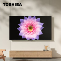 TOSHIBA 东芝 Z500MF 量子点4K电视机 85英寸