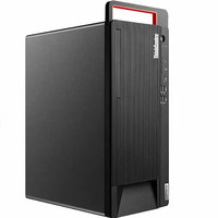 Lenovo 联想 开天M90h 商用台式机 黑色（海光3250、GT730、8GB、512GB SSD）麒麟 统信政企版系统