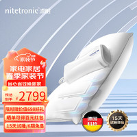 nitetronic 添眠 智能止鼾枕头Z1P/Z6 深睡眠乳胶枕德国防止打呼噜 Z1P APP智控版[乳胶款 软硬适中] 单个装