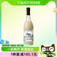 88VIP：倷好 益生元米露米酒饮750毫升-1瓶