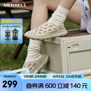MERRELL 迈乐 户外休闲鞋HYDRO MULE 1TRL系列一脚蹬休闲鞋耐磨防滑 J005826米白（女款） 39