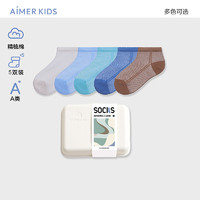 爱慕儿童（AIMER KIDS）夏A类精梳棉儿童袜子五双装男女童素色敦煌色系网眼短袜透气 凝脂+井天+晴山+品月+青骊 18(脚长16-18cm，4-6岁)