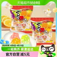 88VIP：XIZHILANG 喜之郎 什锦果汁果冻150g*10袋共100杯乳酸钙爆爆珠休闲小零食