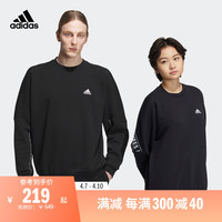 adidas 阿迪达斯 情侣款加绒运动圆领套头卫衣男女adidas阿迪达斯官方轻运动