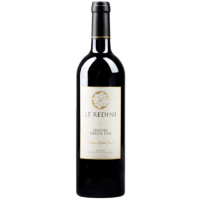 百元级OMG性价比：Cavalli 卡沃利酒庄 泰努德 干红葡萄酒  2020年 750ml 单瓶装