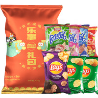88VIP：Lay's 乐事 青龙新年大礼包478g膨化薯片休闲零食零食小吃分享装