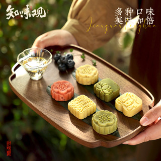 知味观绿豆糕杭州特产桂花糕茶点心小吃老式零食