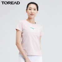 百亿补贴：TOREAD 探路者 速干T恤春夏新款女式户外运动透气印花圆领短袖 TAJI82770