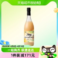 88VIP：倷好 杨枝甘露米露米酒饮大瓶750ml-3瓶