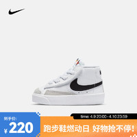 NIKE 耐克 婴童运动童鞋 BLAZER MID‘77（TD） DA4088-100 26码