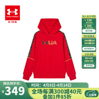 安德玛（Under Armour）儿童新年系列连帽卫衣男童套头连帽运动百搭烫金云纹卫衣 红色 110cm