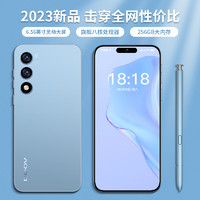 DOOV 朵唯 2024新款正品电竞游戏智能手机学生价256G大内存全网通