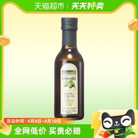 88VIP：欧丽薇兰 特级初榨橄榄油250ml/瓶食用油 原油进口 凉拌烹饪