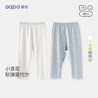 aqpa 夏季新品：aqpa宝宝裤子婴儿弹力打底裤女童休闲裤夏季薄可爱 七色可选
