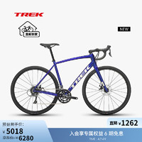 崔克（TREK）公路车 DOMANE AL 2 碳纤维前叉碟刹舒适耐力公路自行车 宝石蓝色 到家 54CM （身高172-177CM) 16速