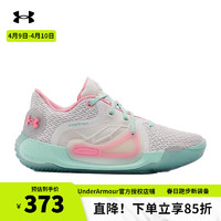 安德玛 UNDERARMOUR）官方篮球鞋男子新款Spawn2 42