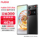 nubia 努比亚 Z60 Ultra 屏下摄像16GB+512GB 星曜