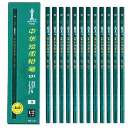 CHUNGHWA 中华牌 101 六角杆铅笔 B 12支装