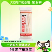 88VIP：SNOWFOOD 雪健 麦芯龙须面细面条爽滑拉面挂面汤面方便面家用速食420g