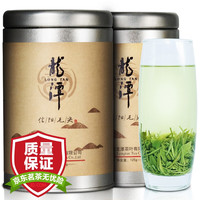 龍潭（LONG TAN）2023新茶百年龙潭信阳毛尖嫩芽特级雨前茶甄选125g铁罐茶 甄选铁罐茶 125克