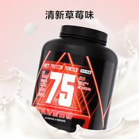 京东京造 乳清蛋白粉 草莓味 2.27kg/5磅  赠摇摇杯