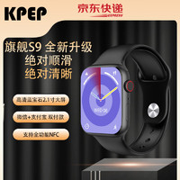 KPEP ultra2智能手表hello哈喽H13+全功能Watchs9pro