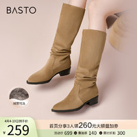 BASTO 百思图 23冬季商场加绒褶皱弹力靴小个子瘦瘦女长筒靴MD201DG3