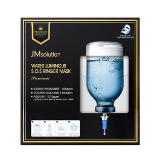 JMsolution 水滋养水盈补水面膜（至臻版）5片 滋润保湿深层锁水舒缓平衡控油