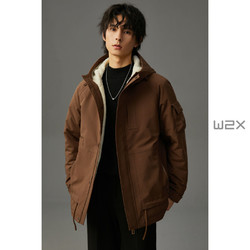W2X 2023新款冬季加绒加厚羊羔毛立领羽绒服男短款休闲夹克外套潮